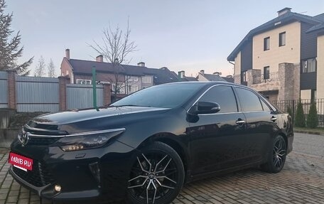 Toyota Camry, 2017 год, 2 350 000 рублей, 2 фотография