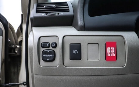 Toyota Camry, 2010 год, 1 299 000 рублей, 9 фотография