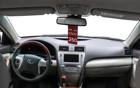 Toyota Camry, 2010 год, 1 299 000 рублей, 20 фотография