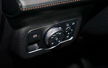 CheryExeed TXL, 2024 год, 4 200 000 рублей, 19 фотография