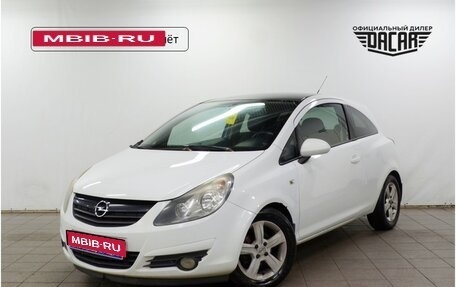 Opel Corsa D, 2010 год, 450 000 рублей, 1 фотография