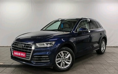 Audi Q5, 2019 год, 3 490 000 рублей, 1 фотография