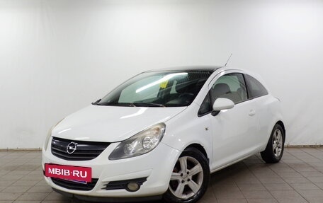 Opel Corsa D, 2010 год, 450 000 рублей, 2 фотография
