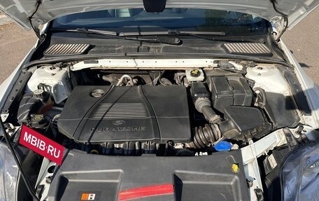 Ford Mondeo IV, 2012 год, 1 495 000 рублей, 26 фотография