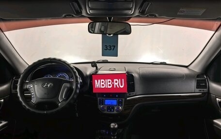 Hyundai Santa Fe III рестайлинг, 2010 год, 1 130 000 рублей, 10 фотография