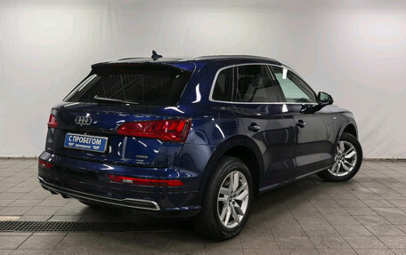 Audi Q5, 2019 год, 3 490 000 рублей, 2 фотография