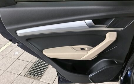 Audi Q5, 2019 год, 3 490 000 рублей, 15 фотография