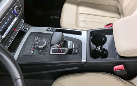 Audi Q5, 2019 год, 3 490 000 рублей, 14 фотография