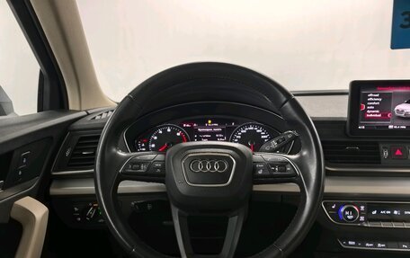 Audi Q5, 2019 год, 3 490 000 рублей, 11 фотография