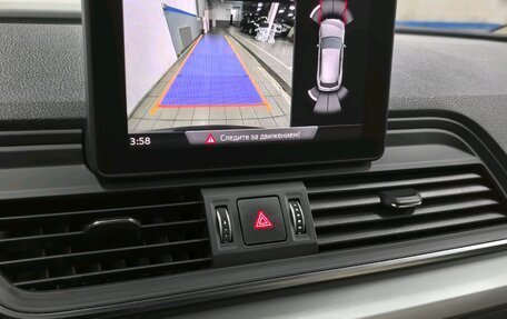 Audi Q5, 2019 год, 3 490 000 рублей, 13 фотография