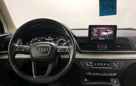 Audi Q5, 2019 год, 3 490 000 рублей, 9 фотография