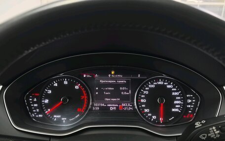 Audi Q5, 2019 год, 3 490 000 рублей, 10 фотография