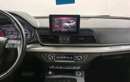 Audi Q5, 2019 год, 3 490 000 рублей, 12 фотография