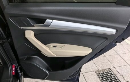 Audi Q5, 2019 год, 3 490 000 рублей, 17 фотография