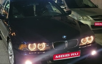 BMW 5 серия, 1999 год, 620 000 рублей, 1 фотография