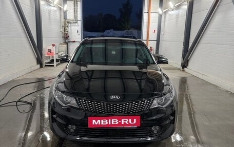 KIA Optima IV, 2018 год, 2 050 000 рублей, 3 фотография