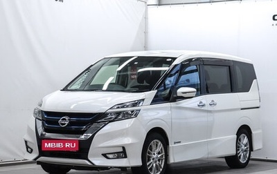 Nissan Serena IV, 2018 год, 2 170 000 рублей, 1 фотография