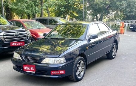 Toyota Vista, 1995 год, 330 000 рублей, 1 фотография