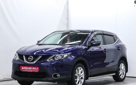 Nissan Qashqai, 2014 год, 1 049 000 рублей, 1 фотография