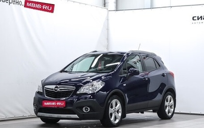 Opel Mokka I, 2014 год, 999 000 рублей, 1 фотография