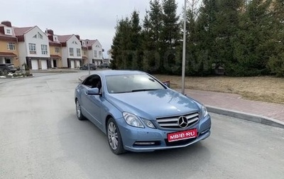 Mercedes-Benz E-Класс, 2011 год, 1 450 000 рублей, 1 фотография