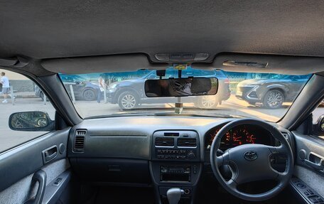 Toyota Vista, 1995 год, 330 000 рублей, 5 фотография