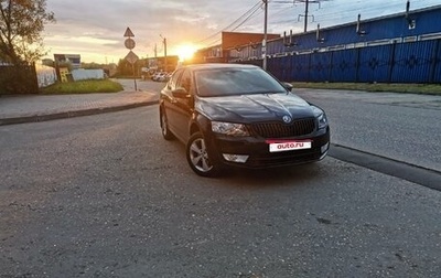 Skoda Octavia, 2014 год, 1 099 000 рублей, 1 фотография