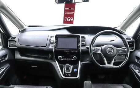 Nissan Serena IV, 2018 год, 2 170 000 рублей, 18 фотография