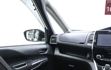 Nissan Serena IV, 2018 год, 2 170 000 рублей, 17 фотография