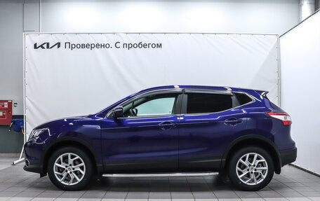 Nissan Qashqai, 2014 год, 1 049 000 рублей, 6 фотография
