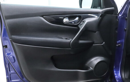 Nissan Qashqai, 2014 год, 1 049 000 рублей, 7 фотография