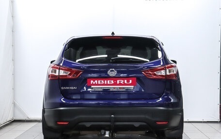 Nissan Qashqai, 2014 год, 1 049 000 рублей, 4 фотография