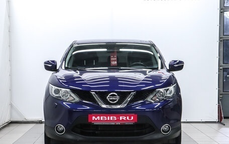 Nissan Qashqai, 2014 год, 1 049 000 рублей, 2 фотография