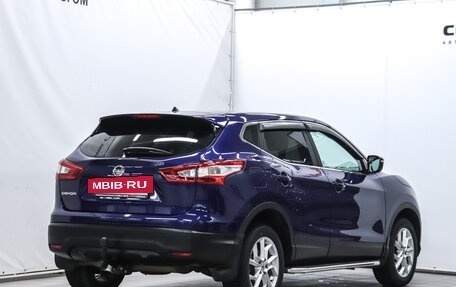 Nissan Qashqai, 2014 год, 1 049 000 рублей, 3 фотография