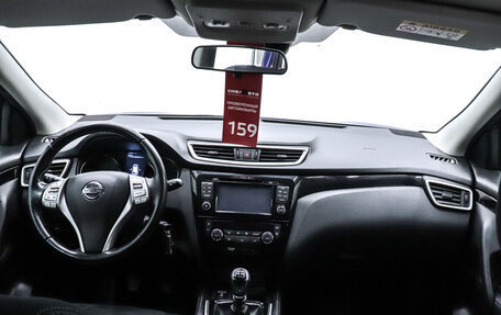 Nissan Qashqai, 2014 год, 1 049 000 рублей, 18 фотография