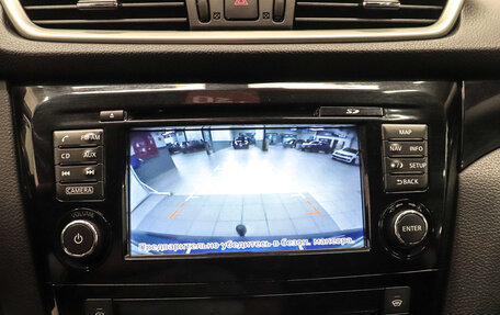 Nissan Qashqai, 2014 год, 1 049 000 рублей, 15 фотография