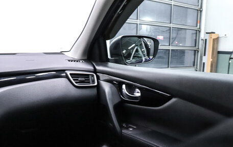 Nissan Qashqai, 2014 год, 1 049 000 рублей, 19 фотография