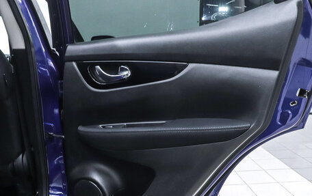 Nissan Qashqai, 2014 год, 1 049 000 рублей, 20 фотография