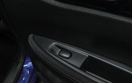 Nissan Qashqai, 2014 год, 1 049 000 рублей, 21 фотография