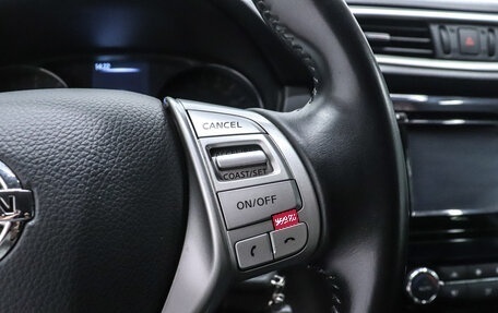 Nissan Qashqai, 2014 год, 1 049 000 рублей, 13 фотография