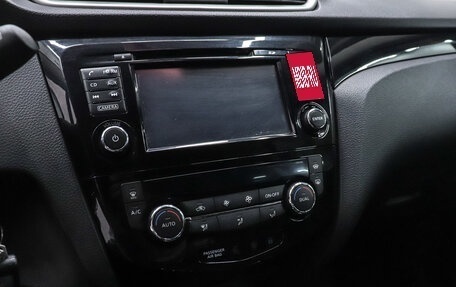 Nissan Qashqai, 2014 год, 1 049 000 рублей, 14 фотография