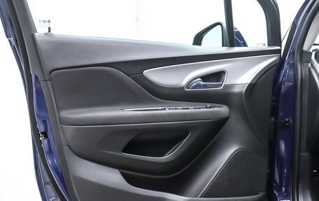 Opel Mokka I, 2014 год, 999 000 рублей, 7 фотография