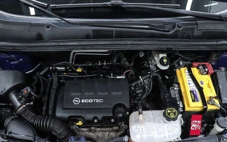 Opel Mokka I, 2014 год, 999 000 рублей, 23 фотография