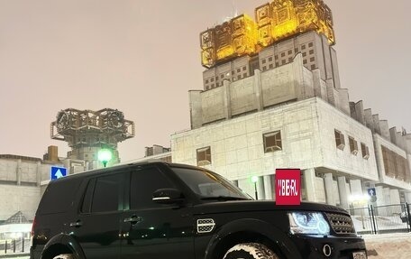 Land Rover Discovery IV, 2010 год, 2 050 000 рублей, 4 фотография