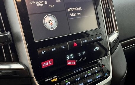 Toyota Land Cruiser 200, 2015 год, 5 500 000 рублей, 9 фотография