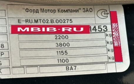 Ford Mondeo IV, 2013 год, 890 000 рублей, 18 фотография