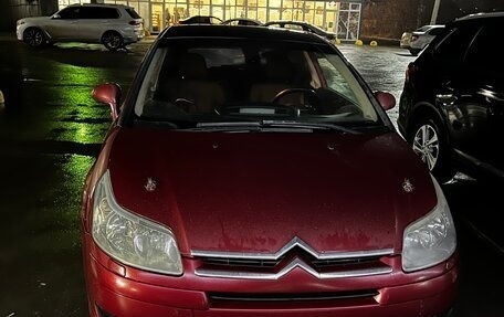 Citroen C4 II рестайлинг, 2006 год, 300 000 рублей, 3 фотография