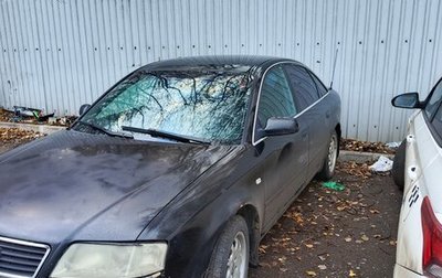 Audi A6, 1999 год, 170 000 рублей, 1 фотография