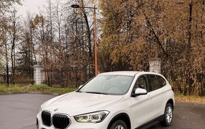 BMW X1, 2021 год, 2 890 000 рублей, 1 фотография