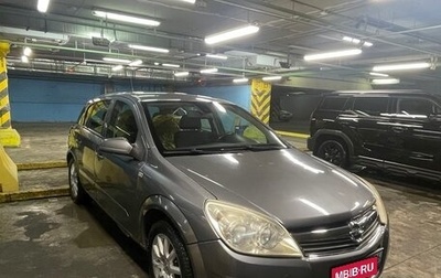 Opel Astra H, 2007 год, 380 000 рублей, 1 фотография